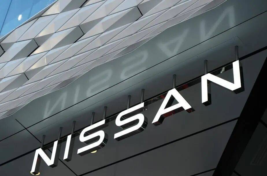 巨亏百亿元！国际巨头宣布：出售总部大楼→