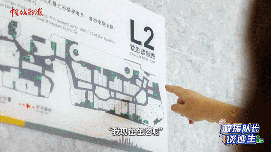 致16死39伤！遇难者全部集中在5层，火灾细节披露→