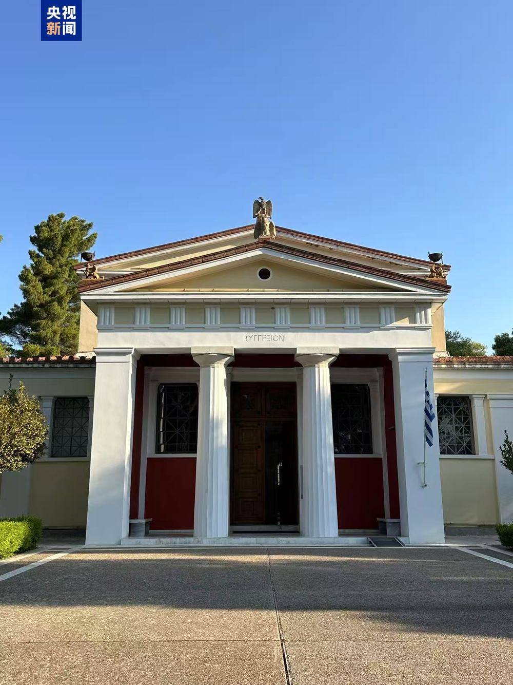 因天气原因 米兰冬奥会圣火火种采集仪式将在室内举行