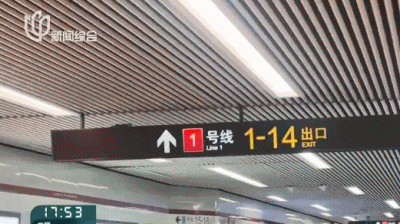 事发上海地铁，尴尬又崩溃！几乎每个人都遇到过，官方：在改了