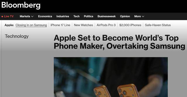 外媒：苹果有望超越三星，成为全球最大手机制造商