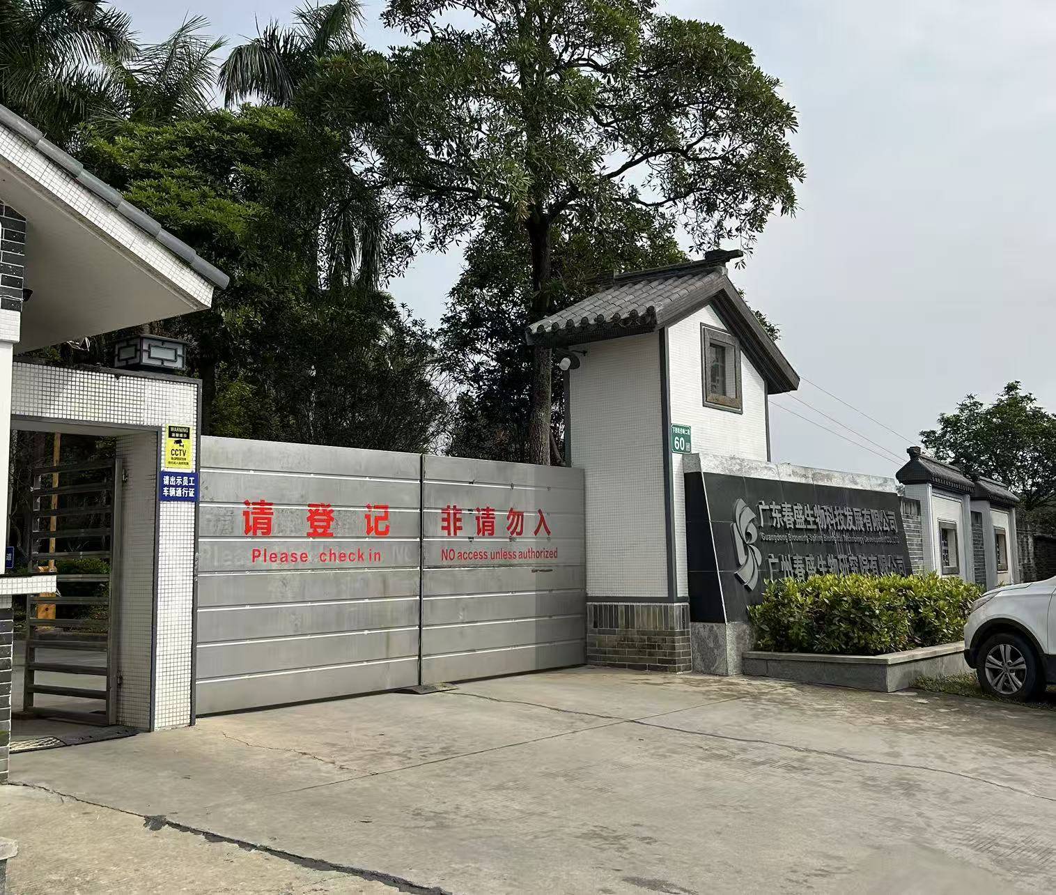 有价无猴！实验猴价格暴涨，有猴场明年的猴都被订光，繁殖率已跟不上｜调查