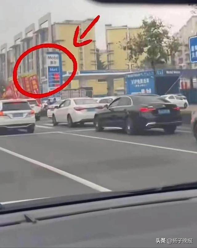 江门一加油站“低俗营销”被叫停！律师回应