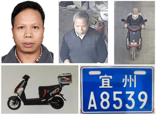 杀害2人潜逃5天，李某归案