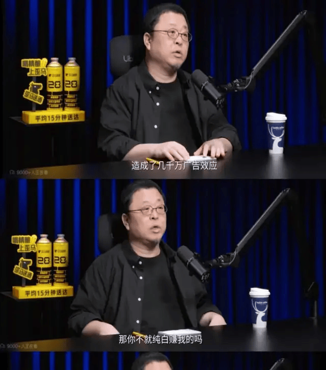 罗永浩开炮，大佬不断出走，俞敏洪为什么留不住顶尖人才？