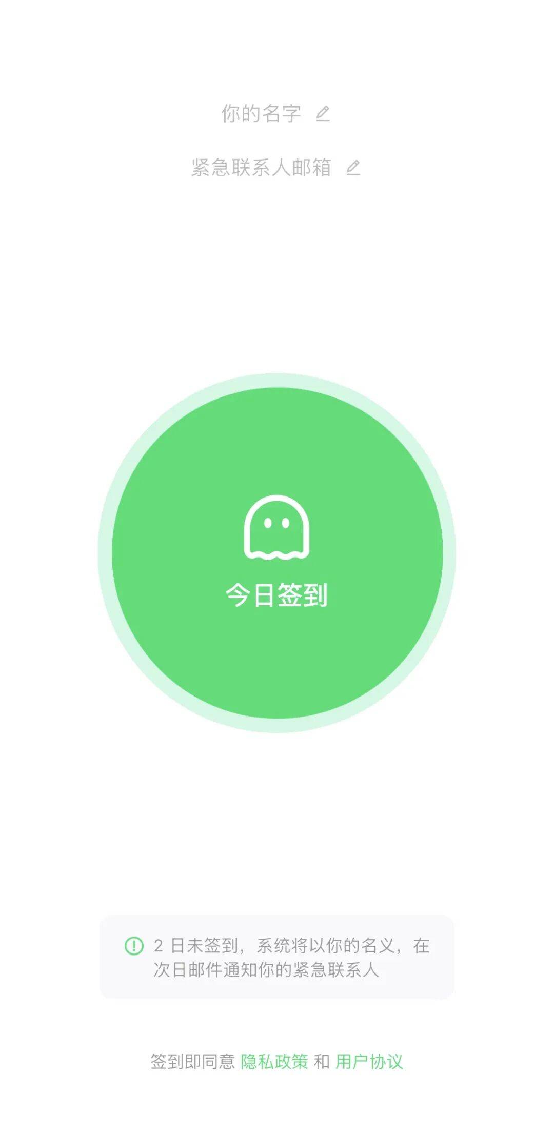 从上海地铁“一生都在等”的广告，到爆火的“死了么”App，线上的焦虑亟待线下系统性疏解