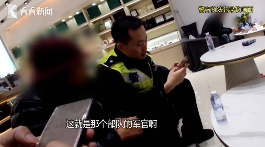 “我要传子传孙！”上海阿姨非要花100万买男表，却连品牌都说不清……警方提醒