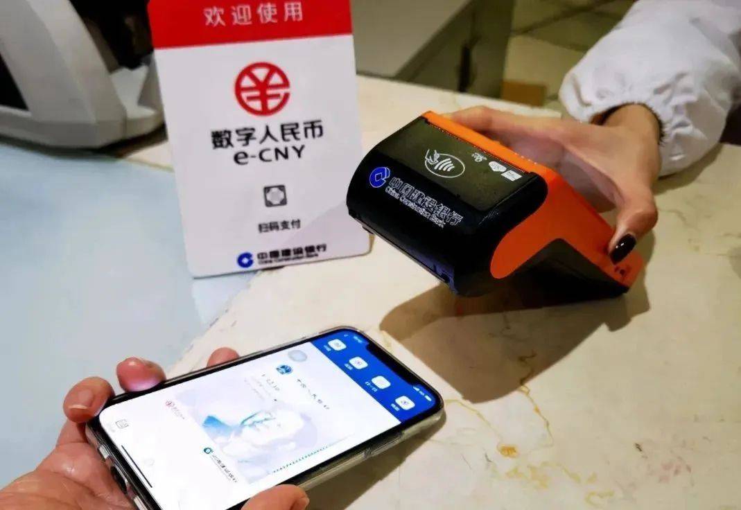 数字货币理财(数字货币理财机构违法吗)