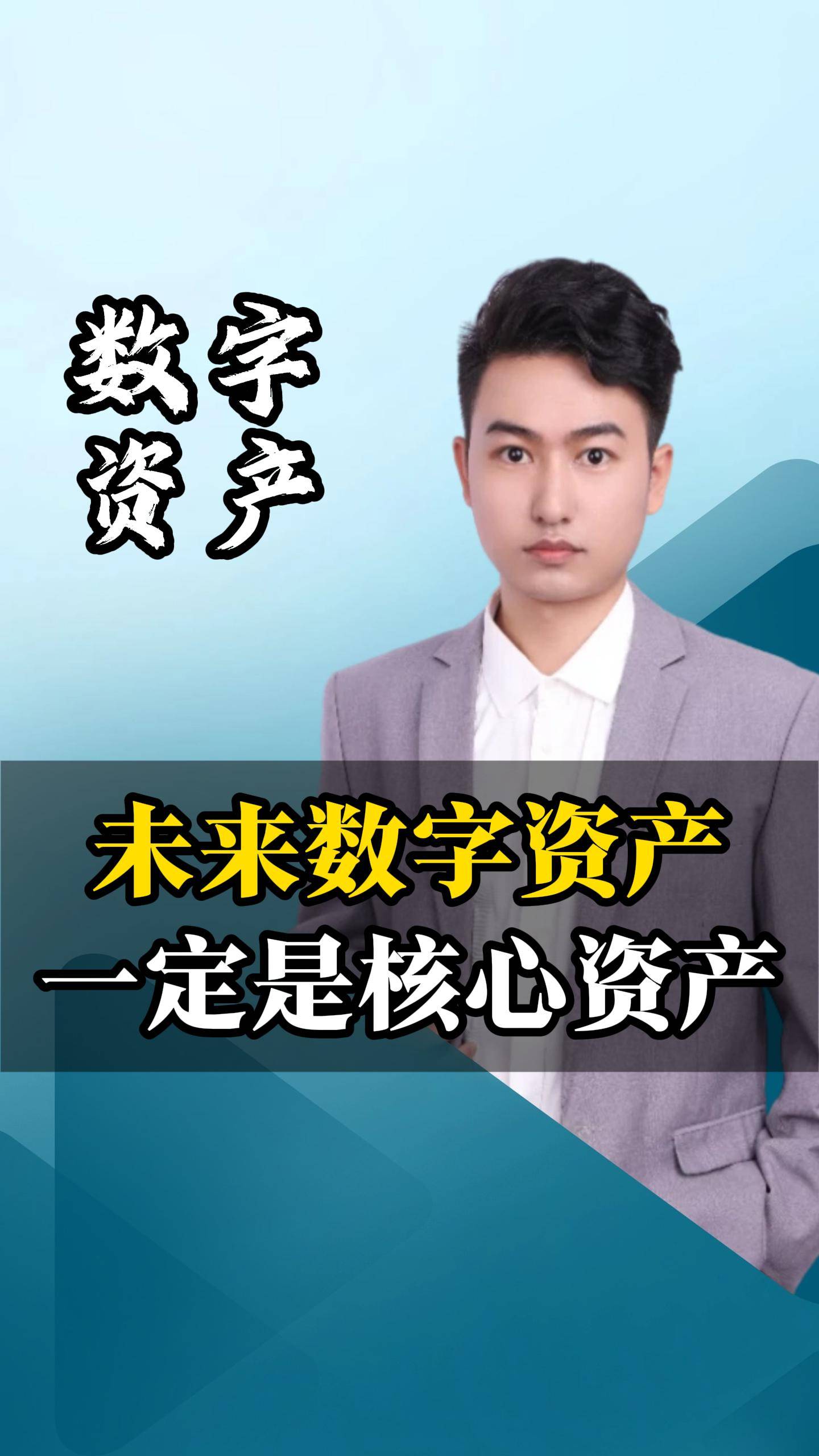 数字货币理财(数字货币理财机构违法吗)