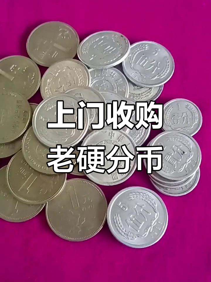 货币联系(货币xau)