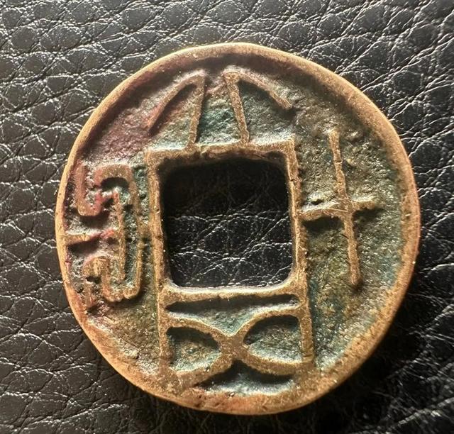 时代货币(每个时代的货币)