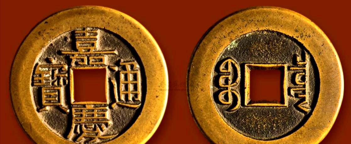 时代货币(每个时代的货币)