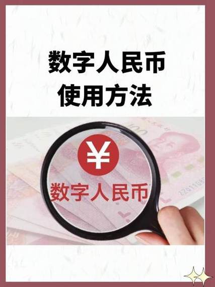 货币型是什么(什么是非货币型资产)